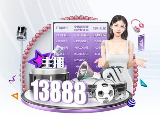 ledong网页版入口
