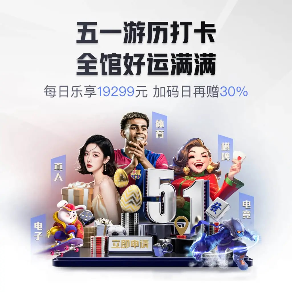 pg赚钱网站 v12.38.5.794 官方最新版 3
