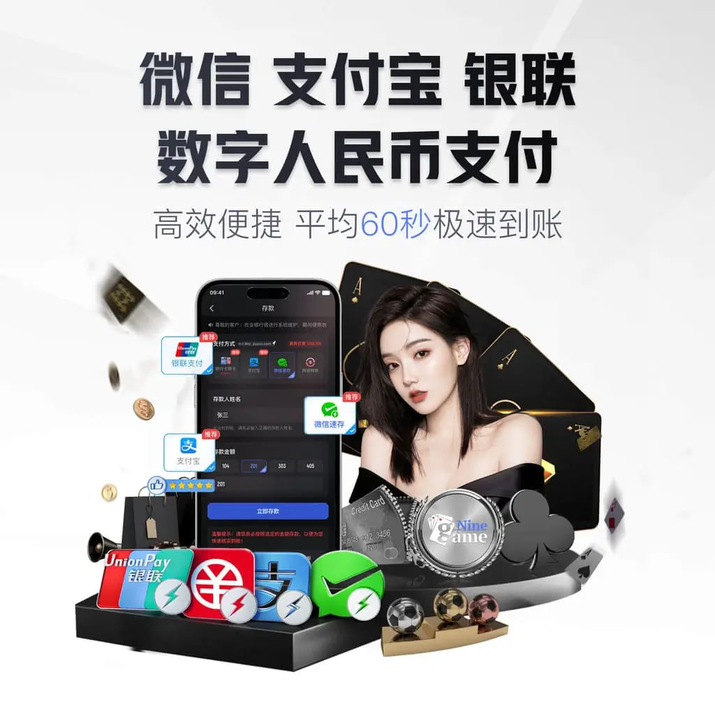 pg棋牌