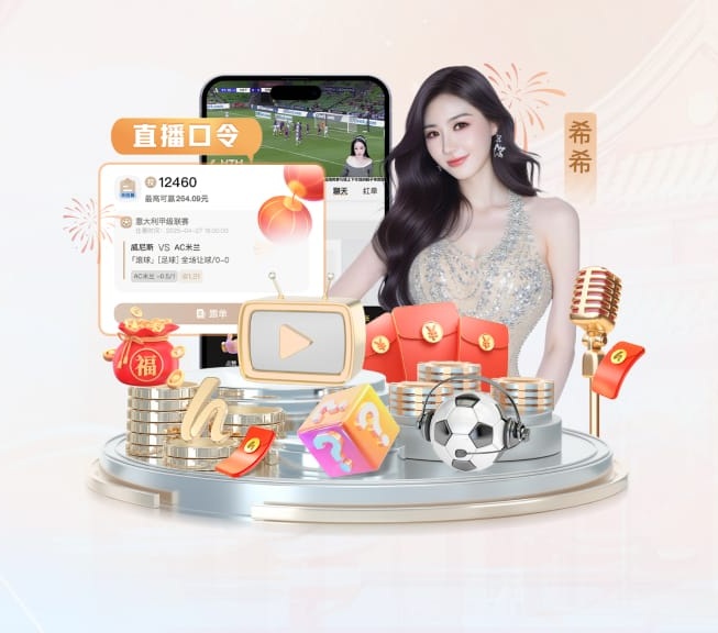 pg游戏